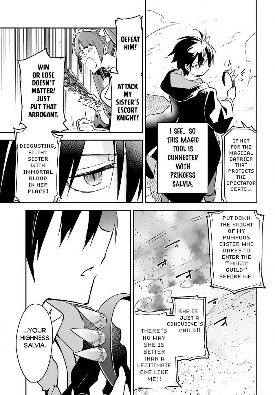 Henkyou Gurashi no Maou, Tensei shite Saikyou no Majutsushi ni naru Chapter 30 - Page 22