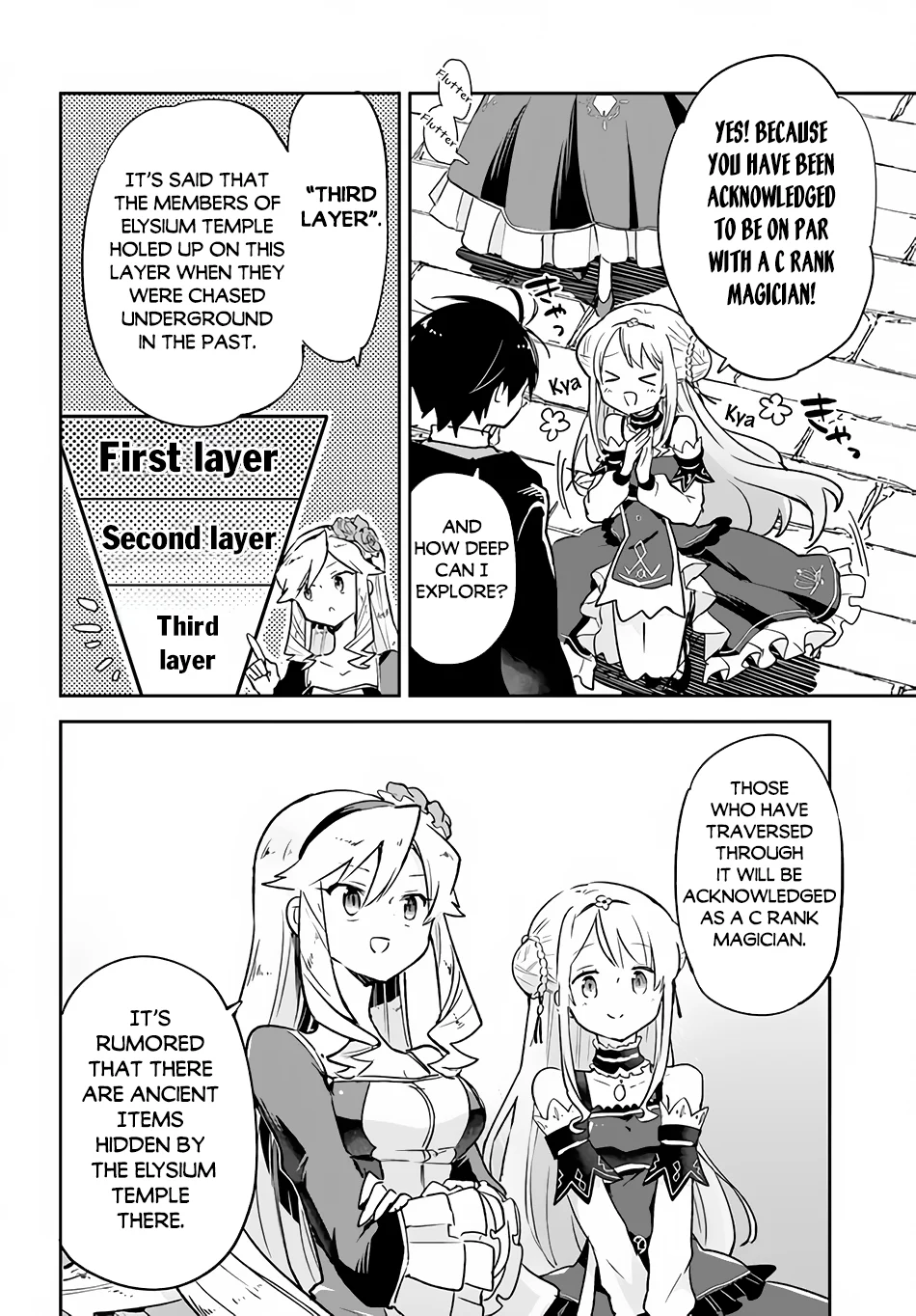 Henkyou Gurashi no Maou, Tensei shite Saikyou no Majutsushi ni naru Chapter 30 - Page 37