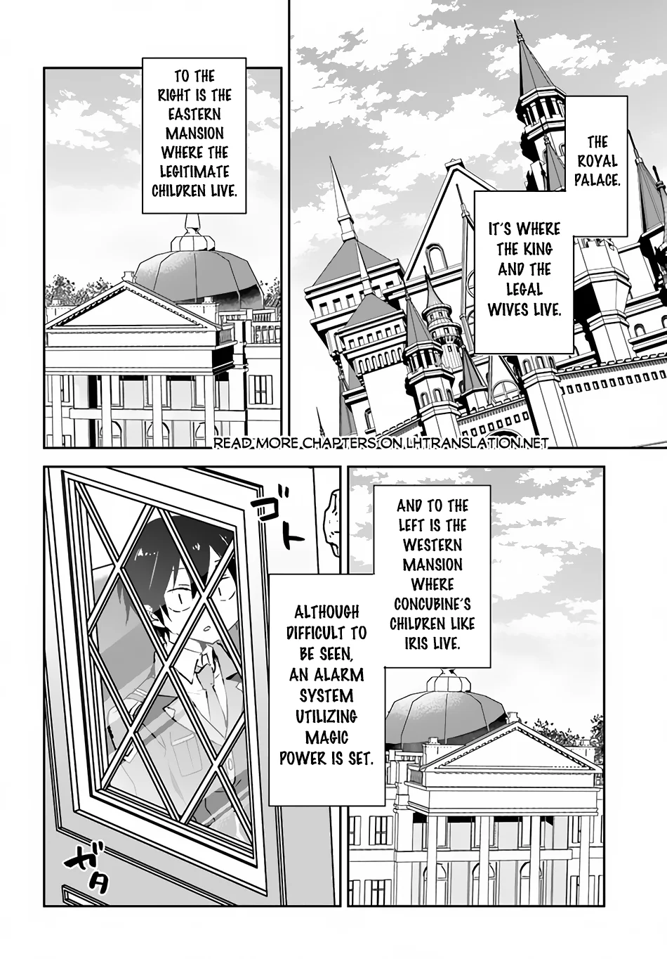 Henkyou Gurashi no Maou, Tensei shite Saikyou no Majutsushi ni naru Chapter 31 - Page 11