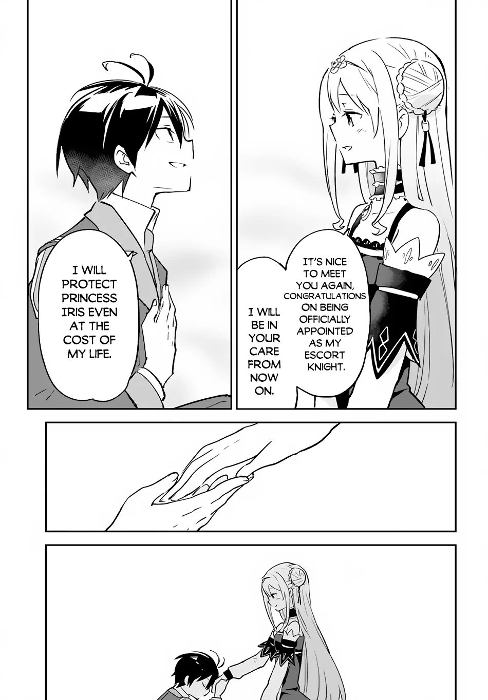 Henkyou Gurashi no Maou, Tensei shite Saikyou no Majutsushi ni naru Chapter 31 - Page 14