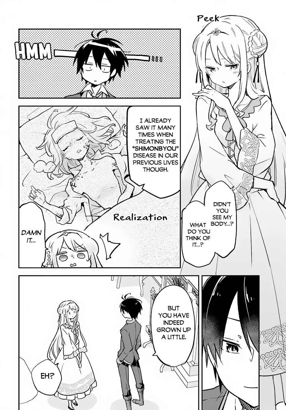 Henkyou Gurashi no Maou, Tensei shite Saikyou no Majutsushi ni naru Chapter 32 - Page 15