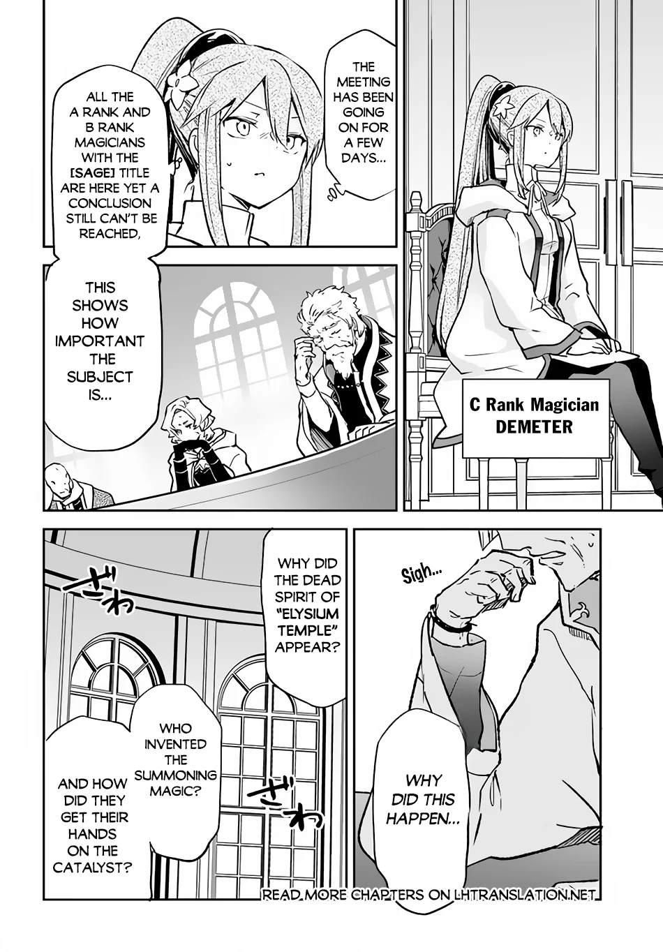 Henkyou Gurashi no Maou, Tensei shite Saikyou no Majutsushi ni naru Chapter 32 - Page 21