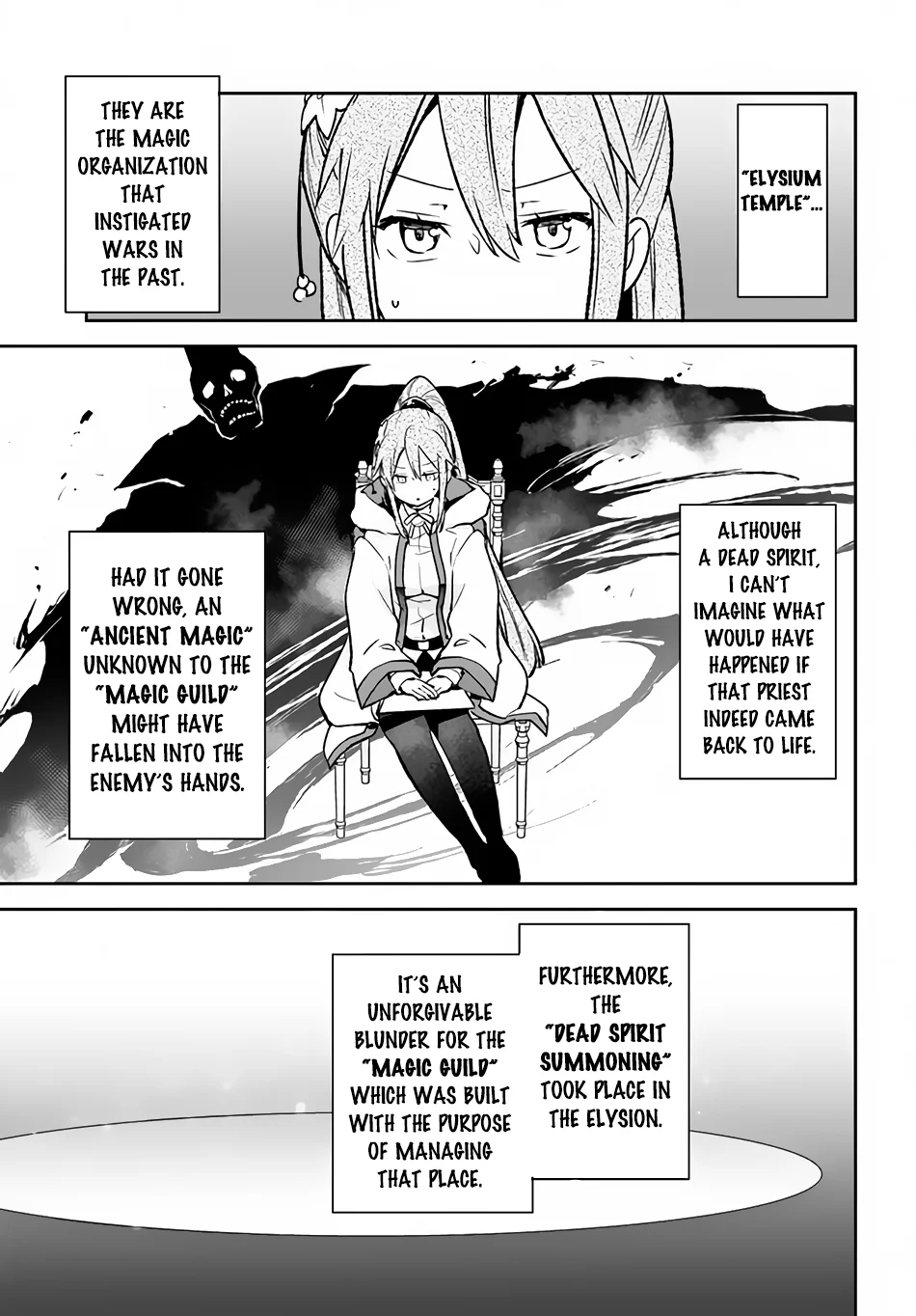 Henkyou Gurashi no Maou, Tensei shite Saikyou no Majutsushi ni naru Chapter 32 - Page 22