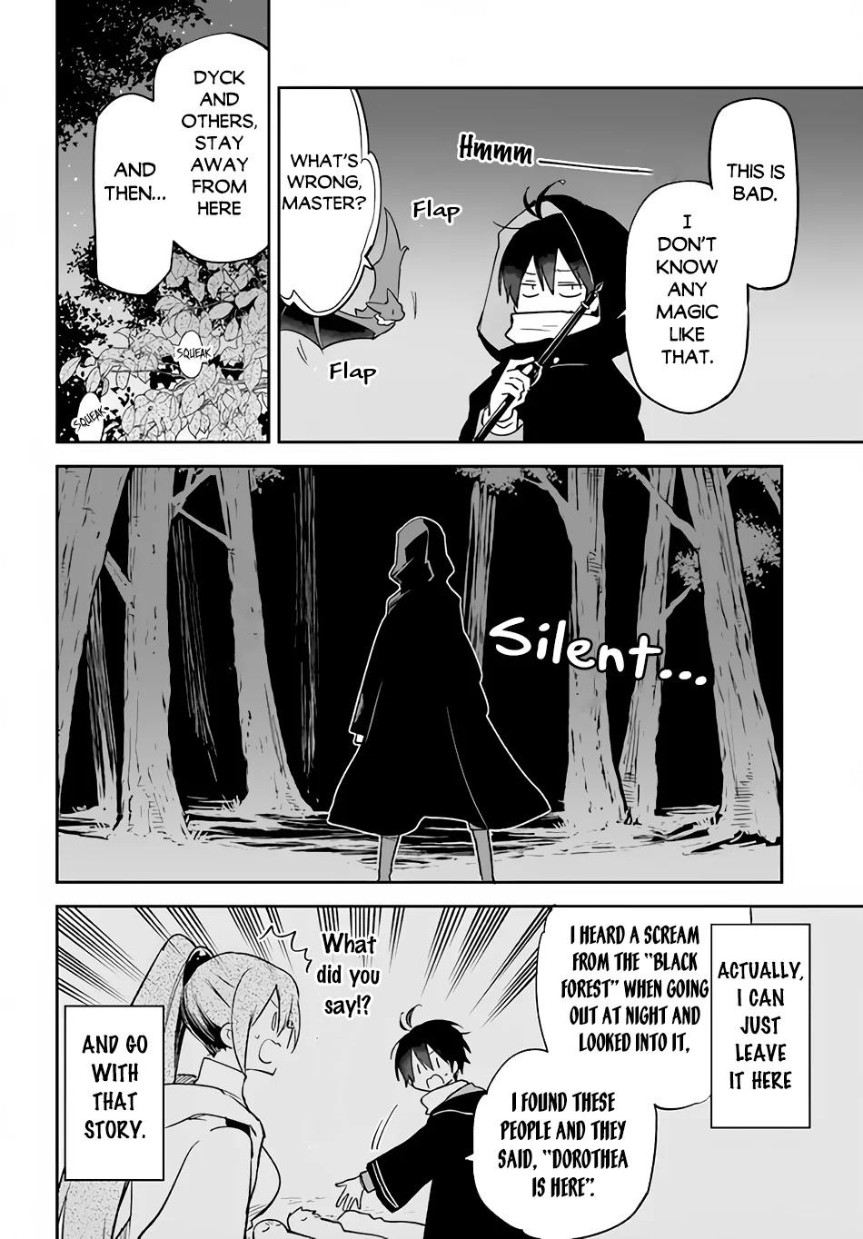 Henkyou Gurashi no Maou, Tensei shite Saikyou no Majutsushi ni naru Chapter 34 - Page 5