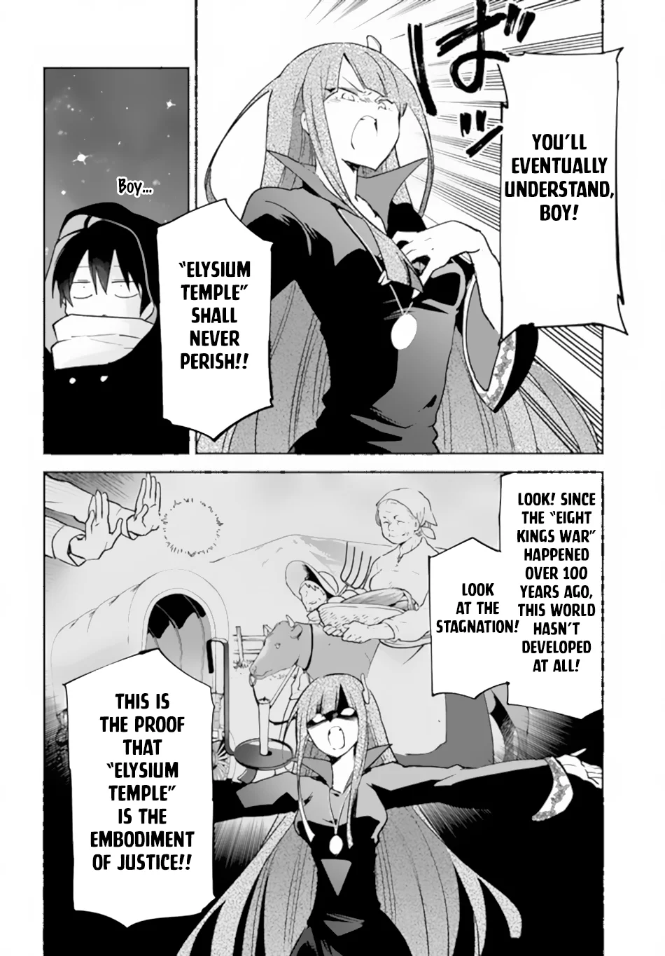 Henkyou Gurashi no Maou, Tensei shite Saikyou no Majutsushi ni naru Chapter 35 - Page 23