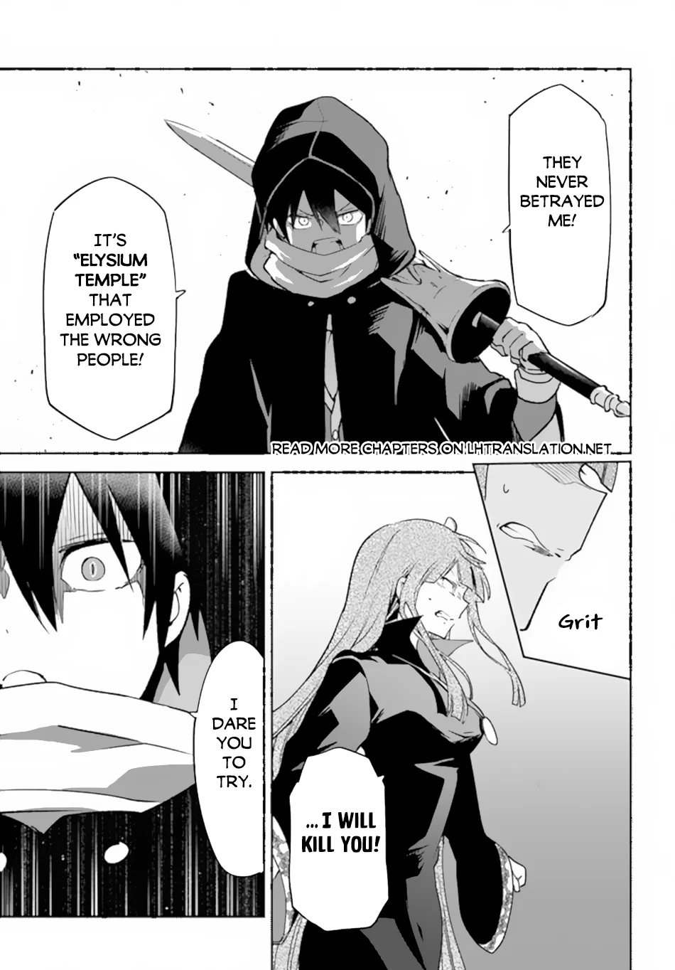 Henkyou Gurashi no Maou, Tensei shite Saikyou no Majutsushi ni naru Chapter 35 - Page 26