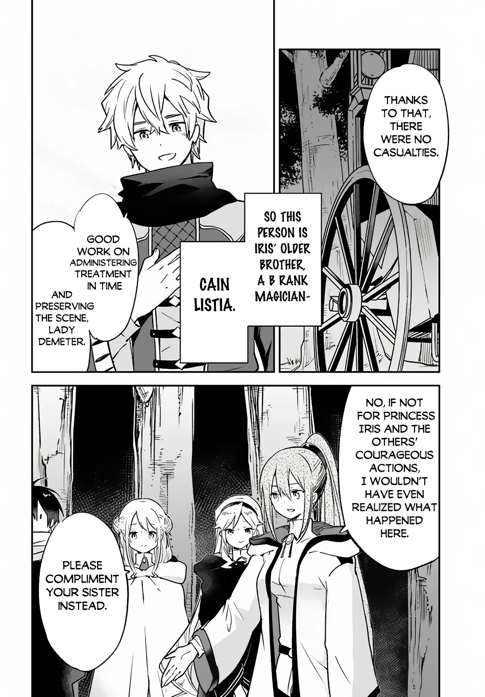 Henkyou Gurashi no Maou, Tensei shite Saikyou no Majutsushi ni naru Chapter 36 - Page 5