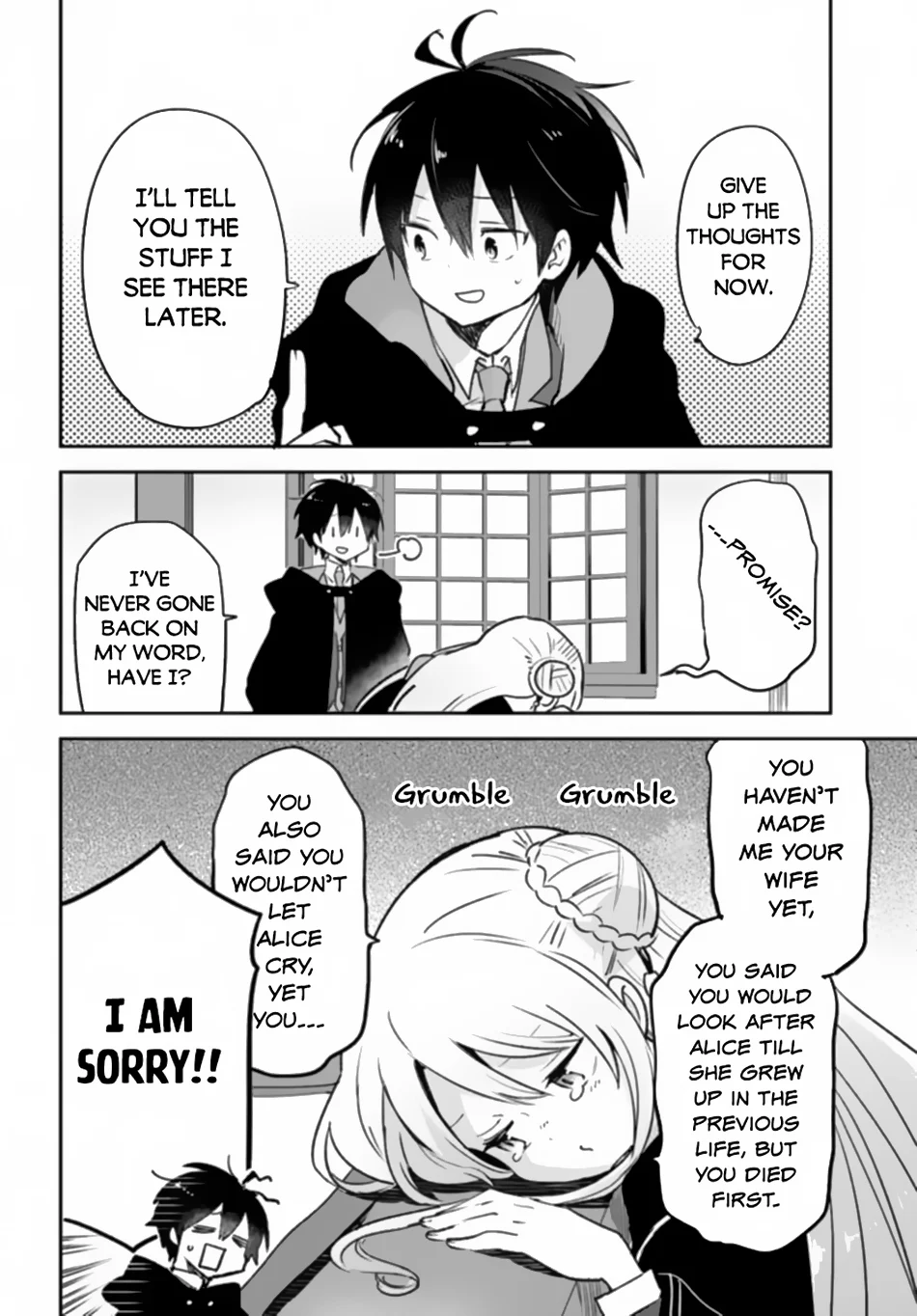 Henkyou Gurashi no Maou, Tensei shite Saikyou no Majutsushi ni naru Chapter 37 - Page 27