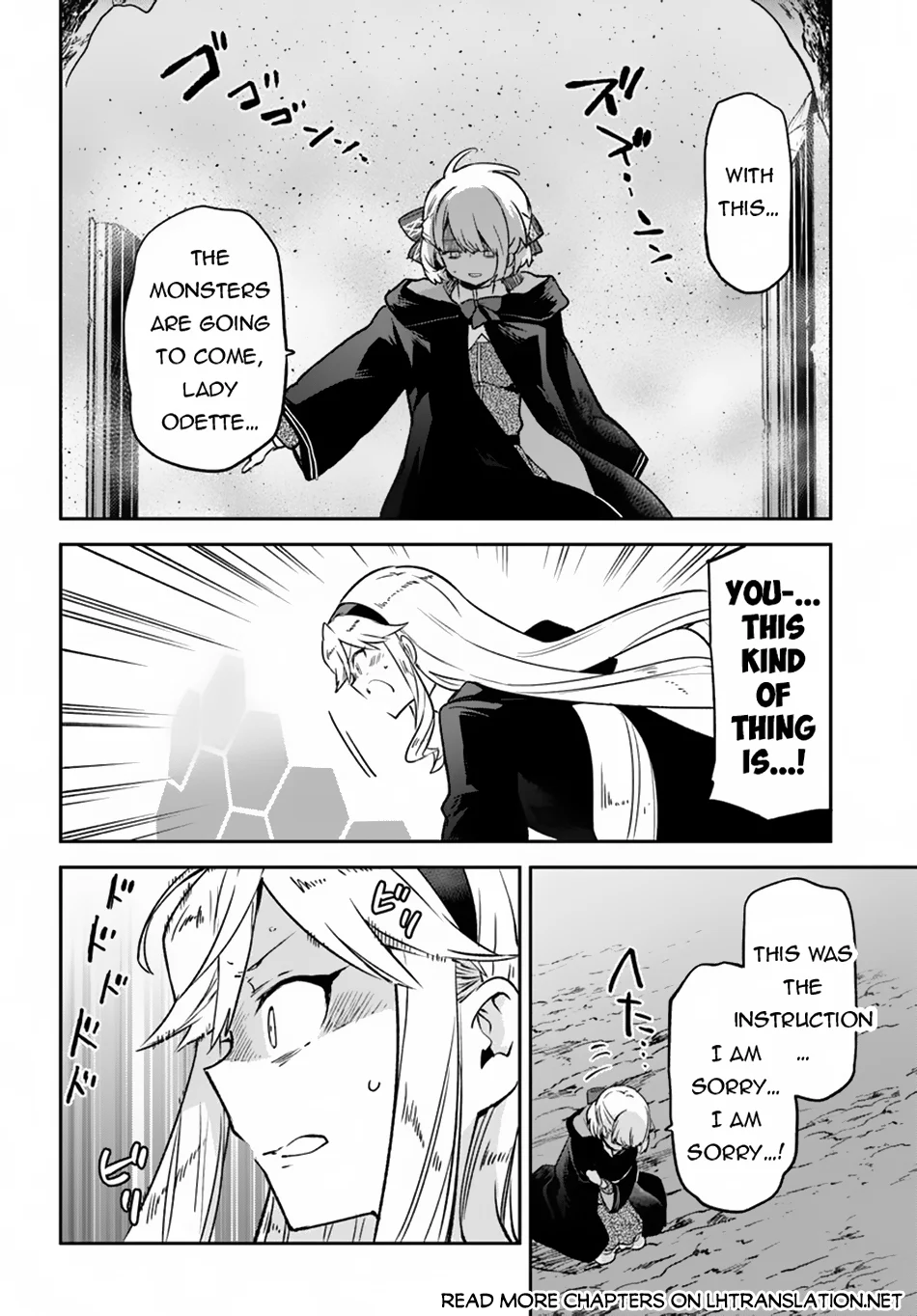 Henkyou Gurashi no Maou, Tensei shite Saikyou no Majutsushi ni naru Chapter 39 - Page 21