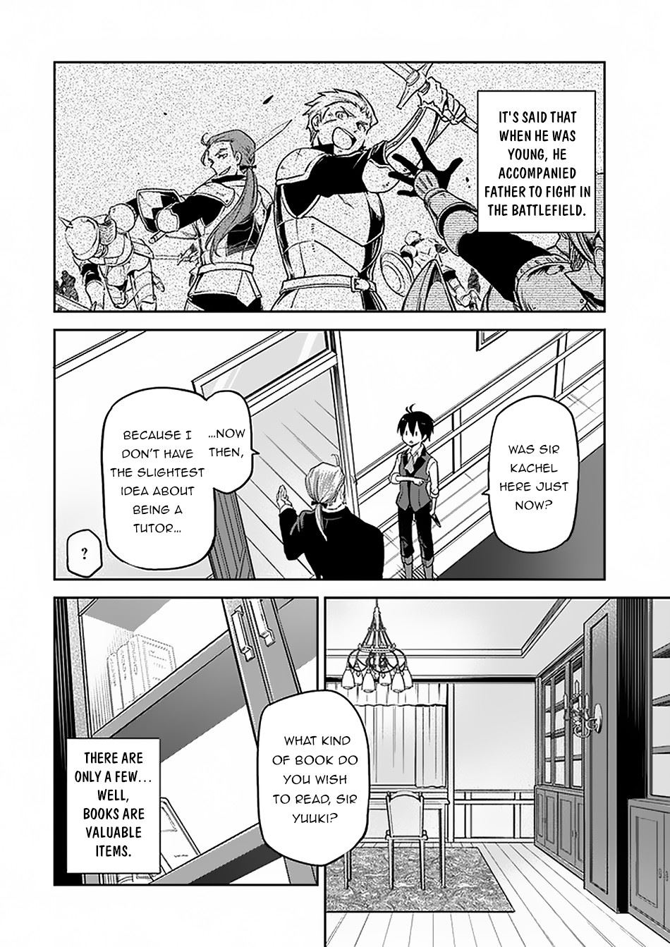 Henkyou Gurashi no Maou, Tensei shite Saikyou no Majutsushi ni naru Chapter 4 - Page 13