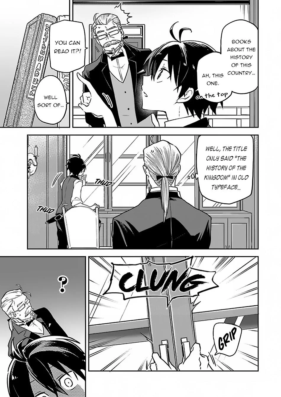Henkyou Gurashi no Maou, Tensei shite Saikyou no Majutsushi ni naru Chapter 4 - Page 14