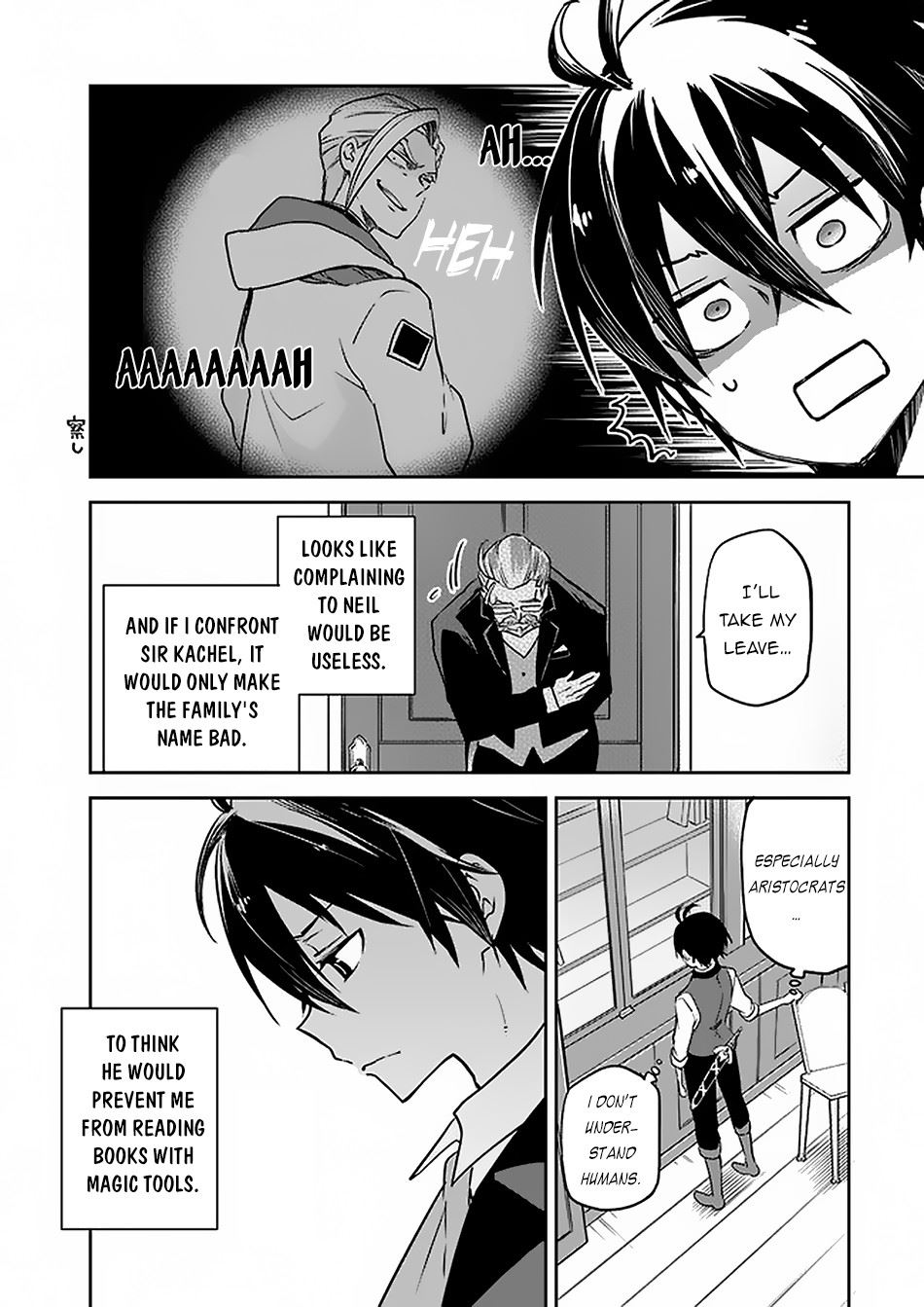Henkyou Gurashi no Maou, Tensei shite Saikyou no Majutsushi ni naru Chapter 4 - Page 16