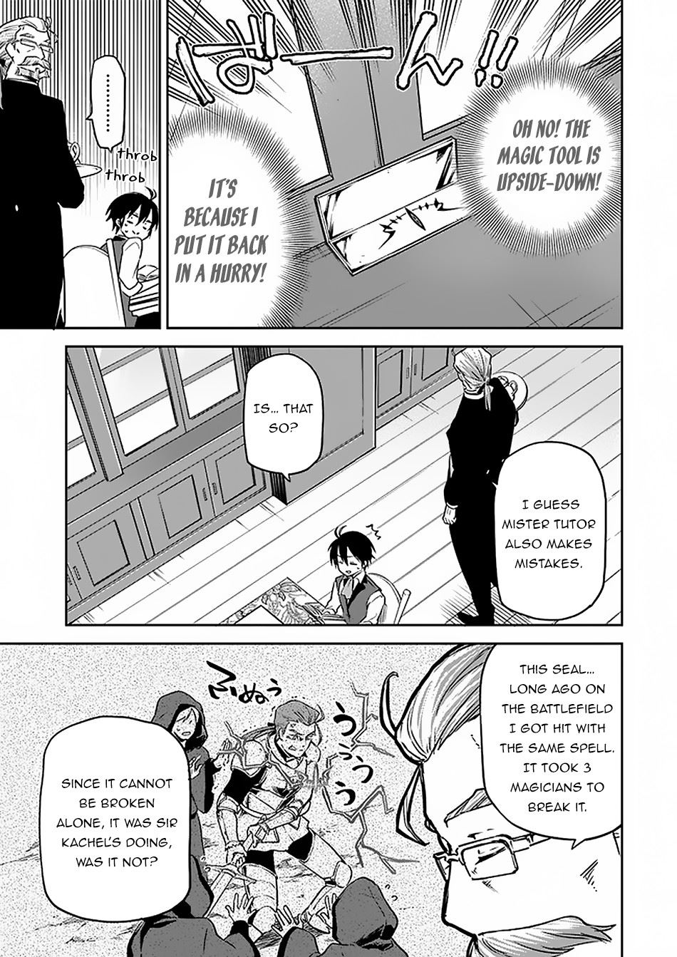 Henkyou Gurashi no Maou, Tensei shite Saikyou no Majutsushi ni naru Chapter 4 - Page 20