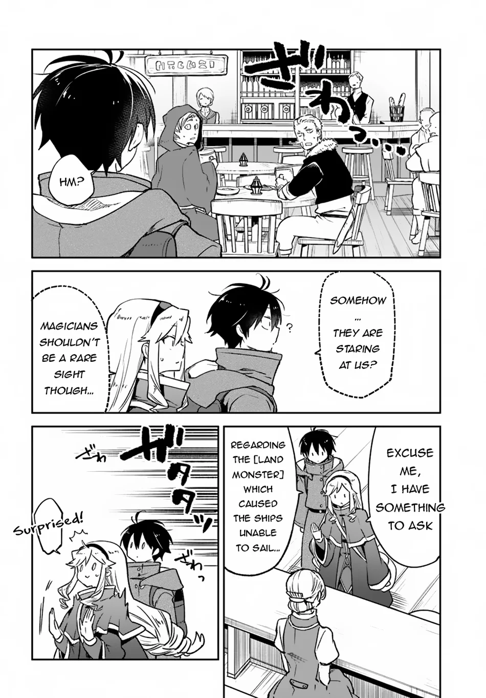 Henkyou Gurashi no Maou, Tensei shite Saikyou no Majutsushi ni naru Chapter 41 - Page 20