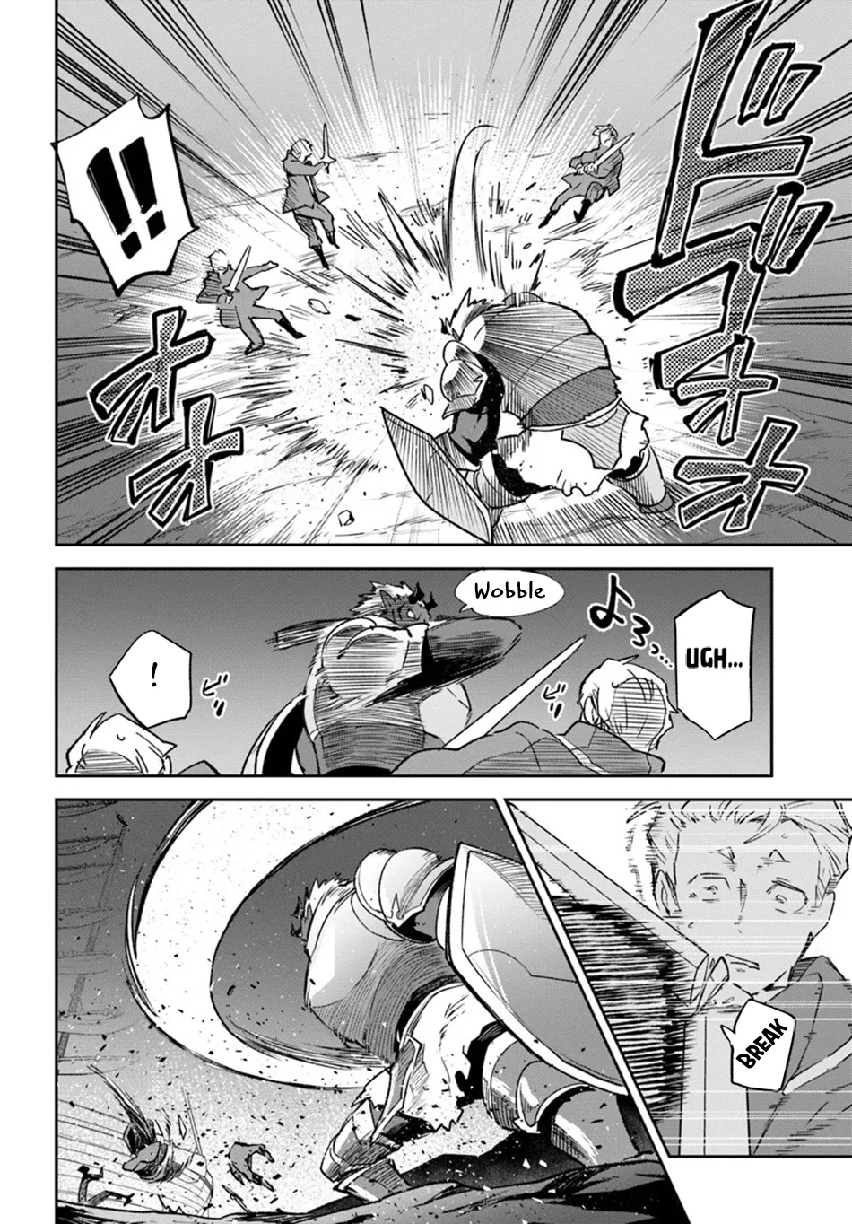 Henkyou Gurashi no Maou, Tensei shite Saikyou no Majutsushi ni naru Chapter 42 - Page 19