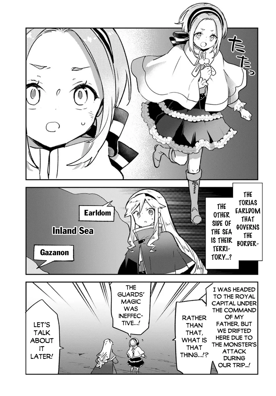 Henkyou Gurashi no Maou, Tensei shite Saikyou no Majutsushi ni naru Chapter 42 - Page 28