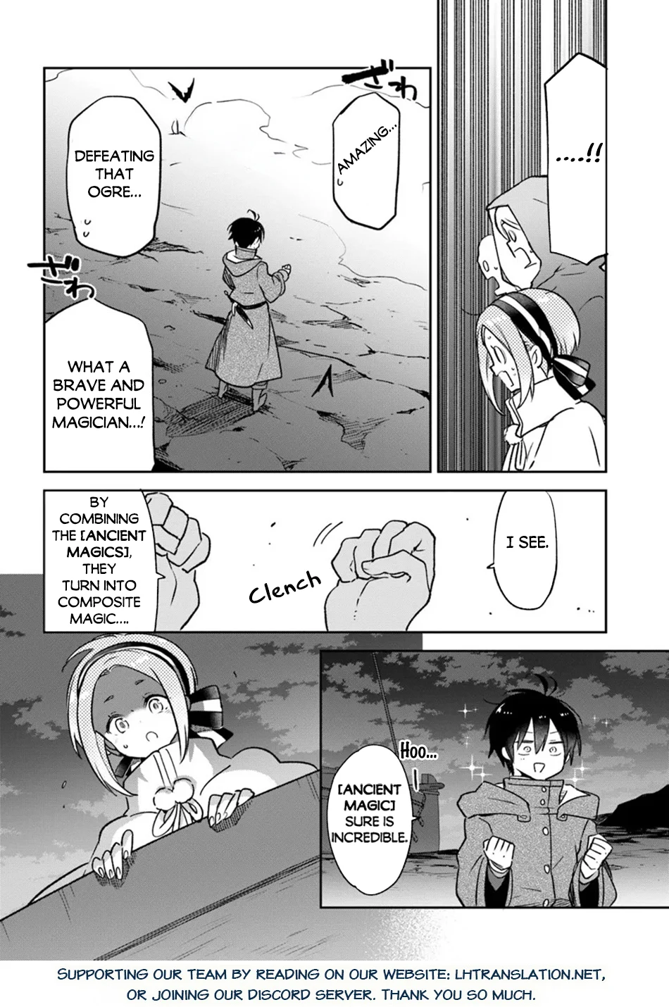Henkyou Gurashi no Maou, Tensei shite Saikyou no Majutsushi ni naru Chapter 42 - Page 43