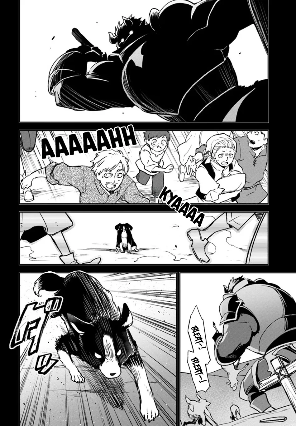 Henkyou Gurashi no Maou, Tensei shite Saikyou no Majutsushi ni naru Chapter 42 - Page 7
