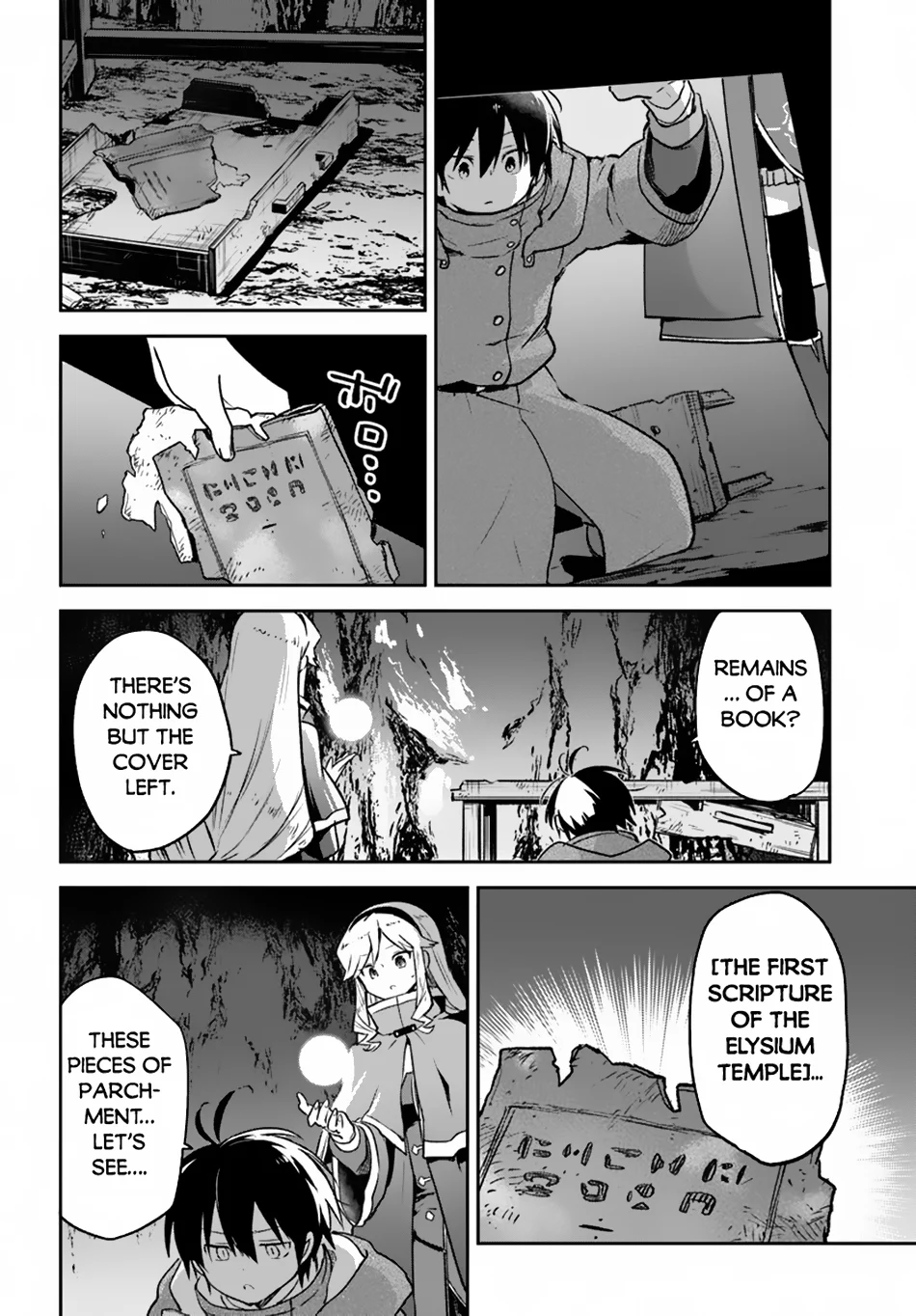 Henkyou Gurashi no Maou, Tensei shite Saikyou no Majutsushi ni naru Chapter 43 - Page 19