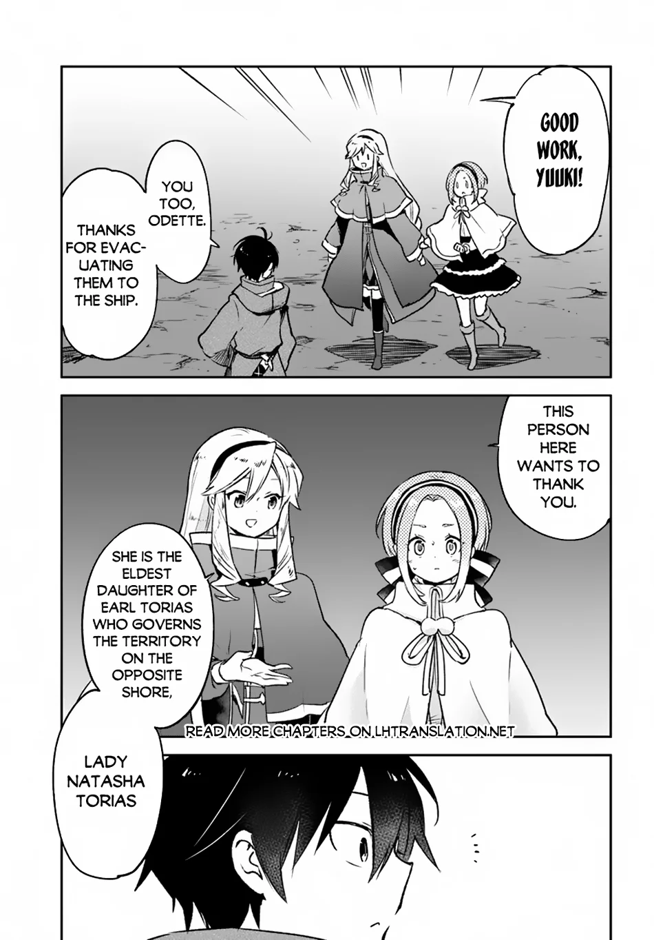 Henkyou Gurashi no Maou, Tensei shite Saikyou no Majutsushi ni naru Chapter 43 - Page 6