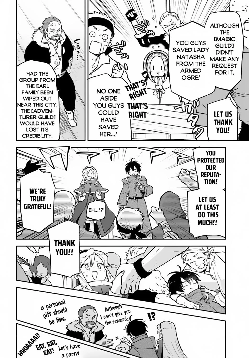 Henkyou Gurashi no Maou, Tensei shite Saikyou no Majutsushi ni naru Chapter 44 - Page 13
