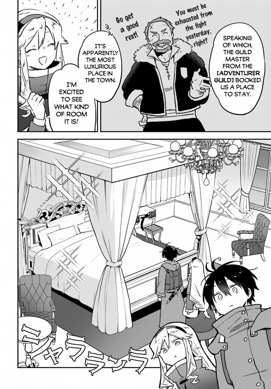 Henkyou Gurashi no Maou, Tensei shite Saikyou no Majutsushi ni naru Chapter 44 - Page 17