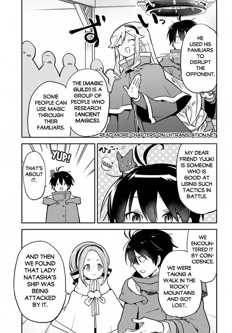 Henkyou Gurashi no Maou, Tensei shite Saikyou no Majutsushi ni naru Chapter 44 - Page 6