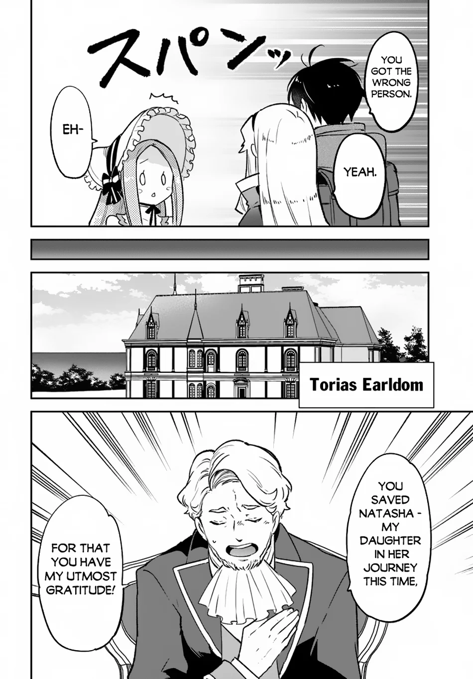 Henkyou Gurashi no Maou, Tensei shite Saikyou no Majutsushi ni naru Chapter 45 - Page 12
