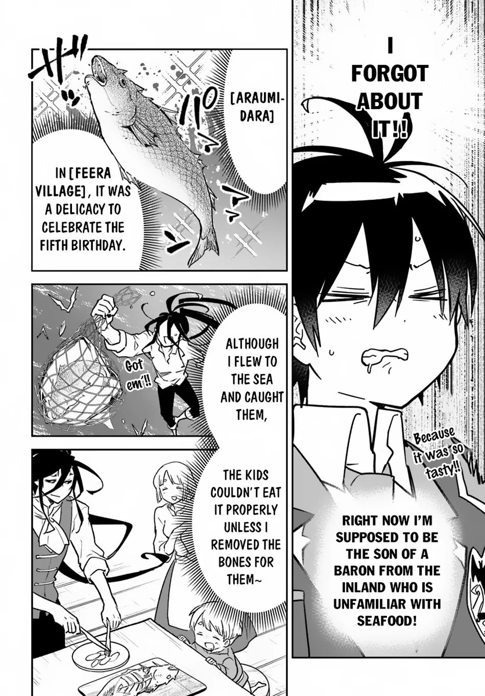 Henkyou Gurashi no Maou, Tensei shite Saikyou no Majutsushi ni naru Chapter 45 - Page 18