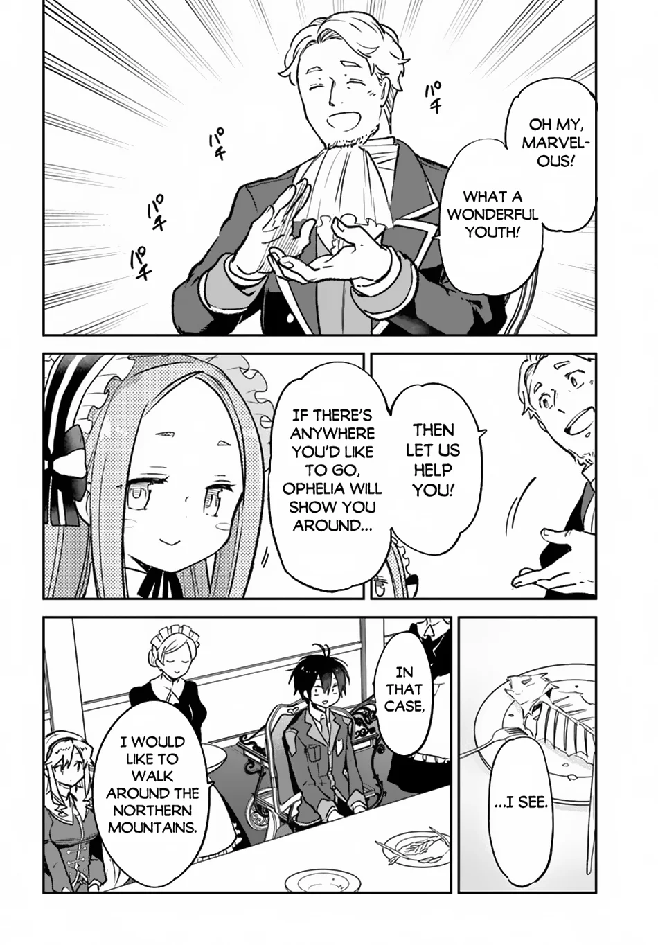 Henkyou Gurashi no Maou, Tensei shite Saikyou no Majutsushi ni naru Chapter 45 - Page 22