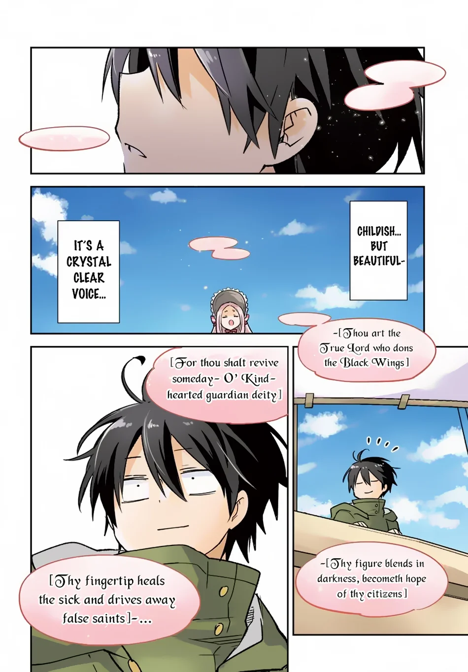 Henkyou Gurashi no Maou, Tensei shite Saikyou no Majutsushi ni naru Chapter 45 - Page 4