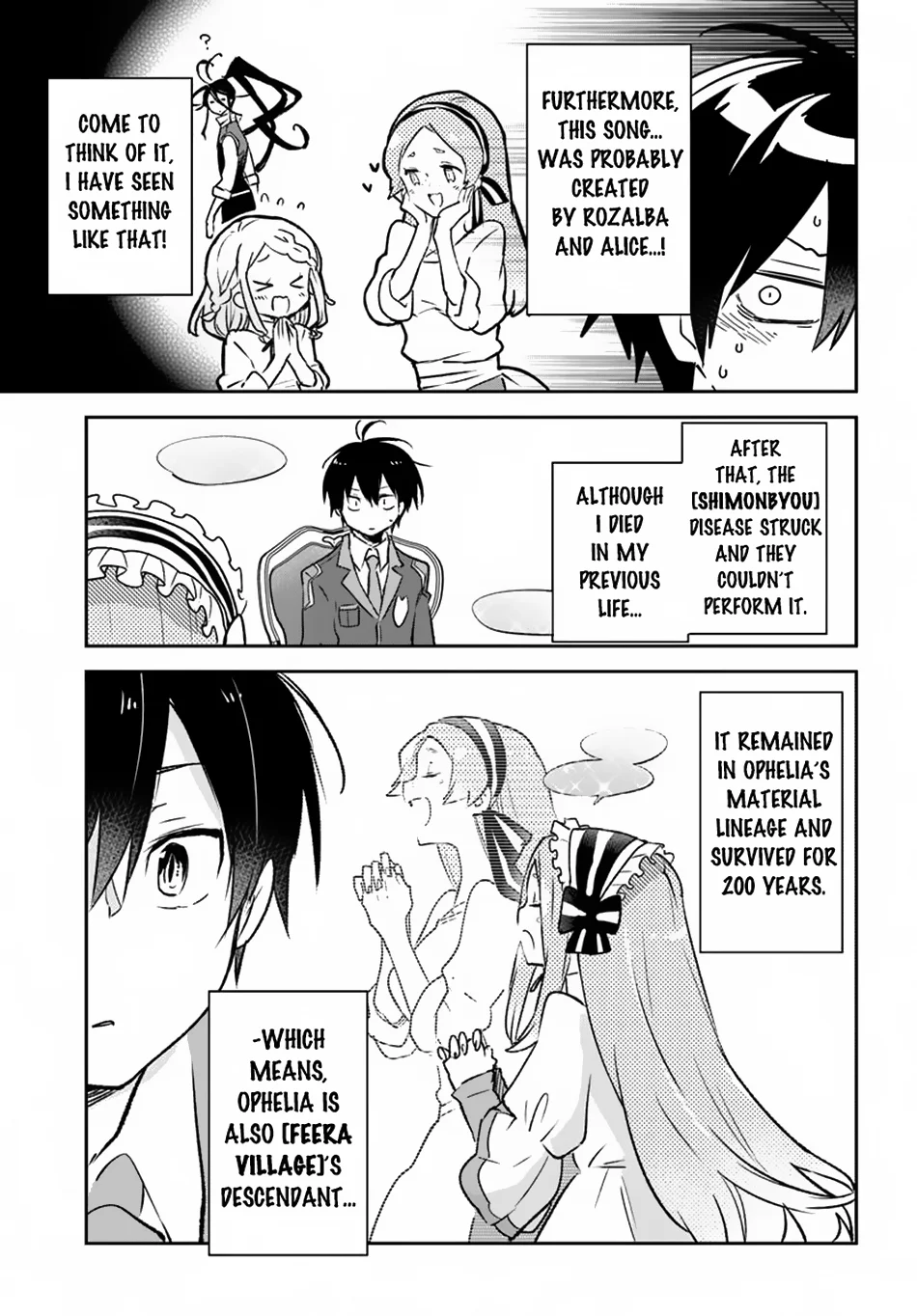 Henkyou Gurashi no Maou, Tensei shite Saikyou no Majutsushi ni naru Chapter 45 - Page 33