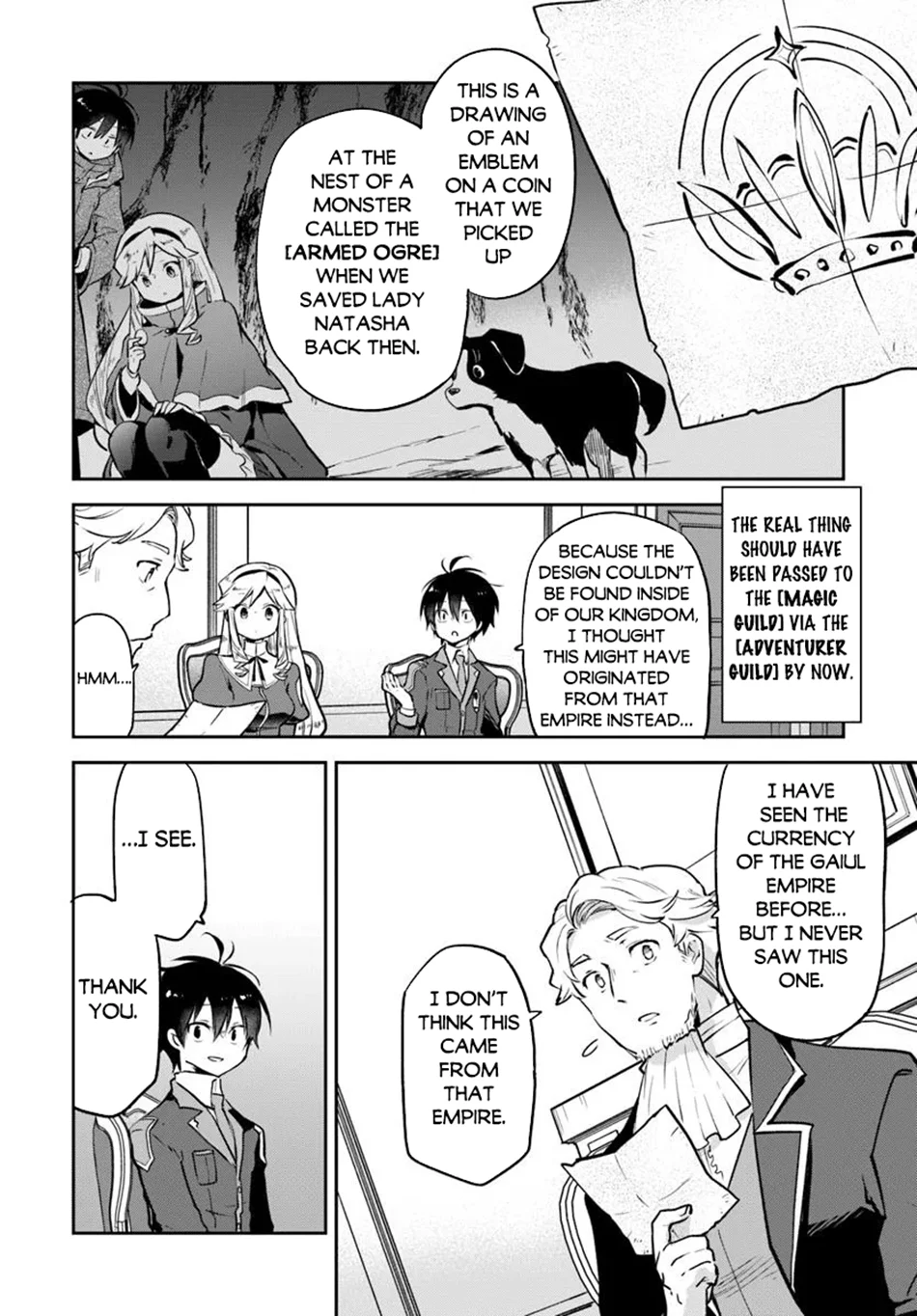 Henkyou Gurashi no Maou, Tensei shite Saikyou no Majutsushi ni naru Chapter 46 - Page 7