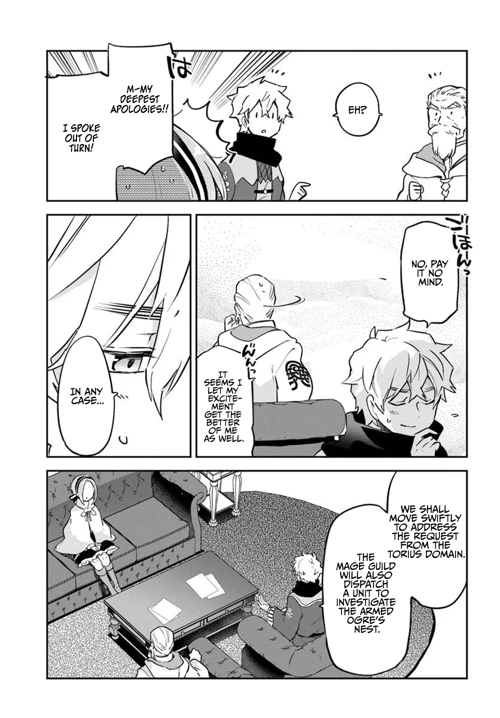 Henkyou Gurashi no Maou, Tensei shite Saikyou no Majutsushi ni naru Chapter 47 - Page 37
