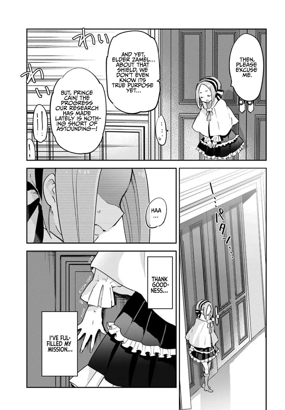 Henkyou Gurashi no Maou, Tensei shite Saikyou no Majutsushi ni naru Chapter 47 - Page 39
