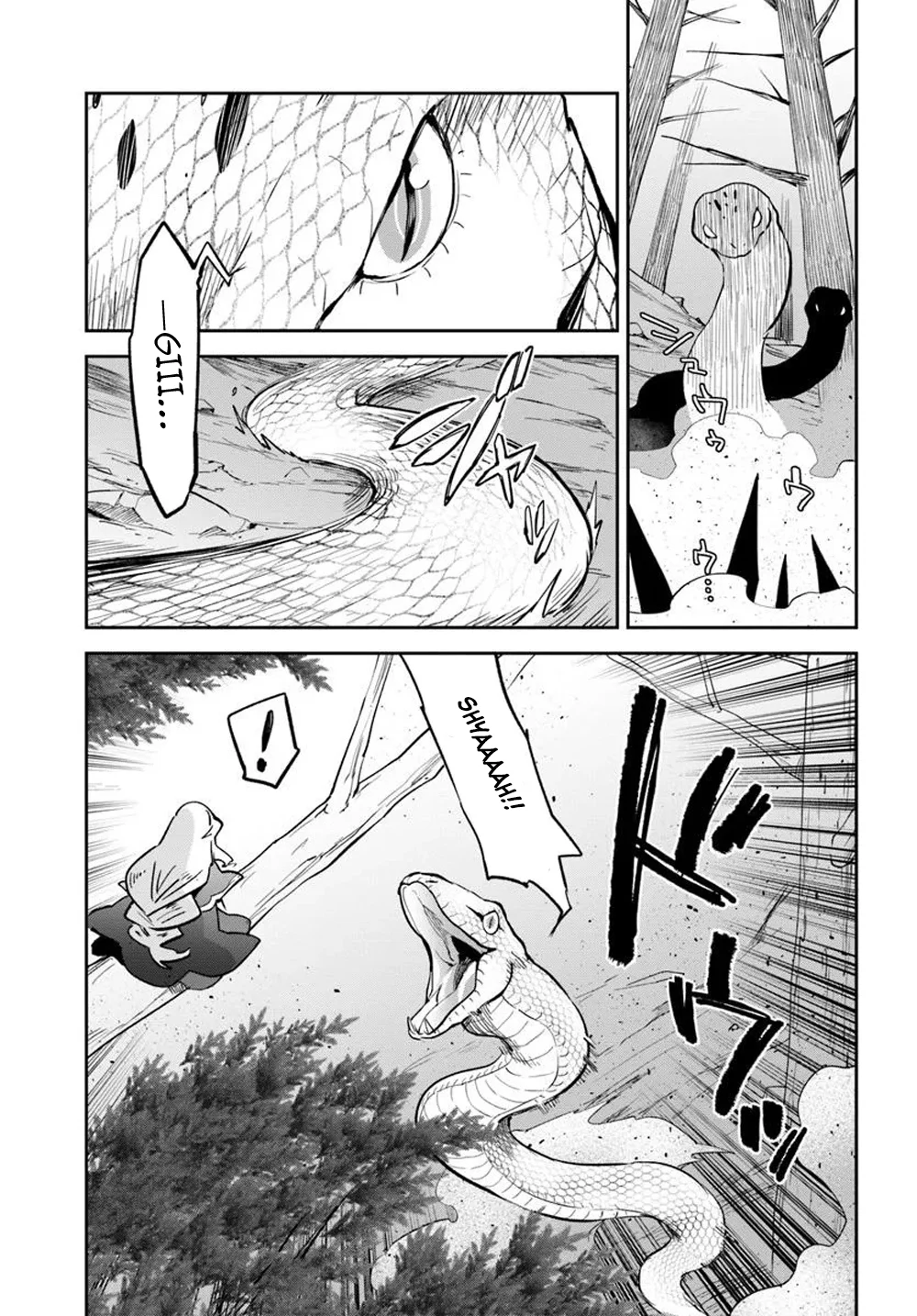 Henkyou Gurashi no Maou, Tensei shite Saikyou no Majutsushi ni naru Chapter 47 - Page 7