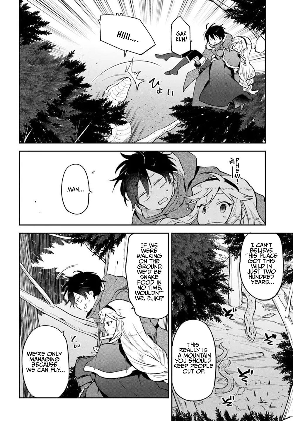 Henkyou Gurashi no Maou, Tensei shite Saikyou no Majutsushi ni naru Chapter 47 - Page 8