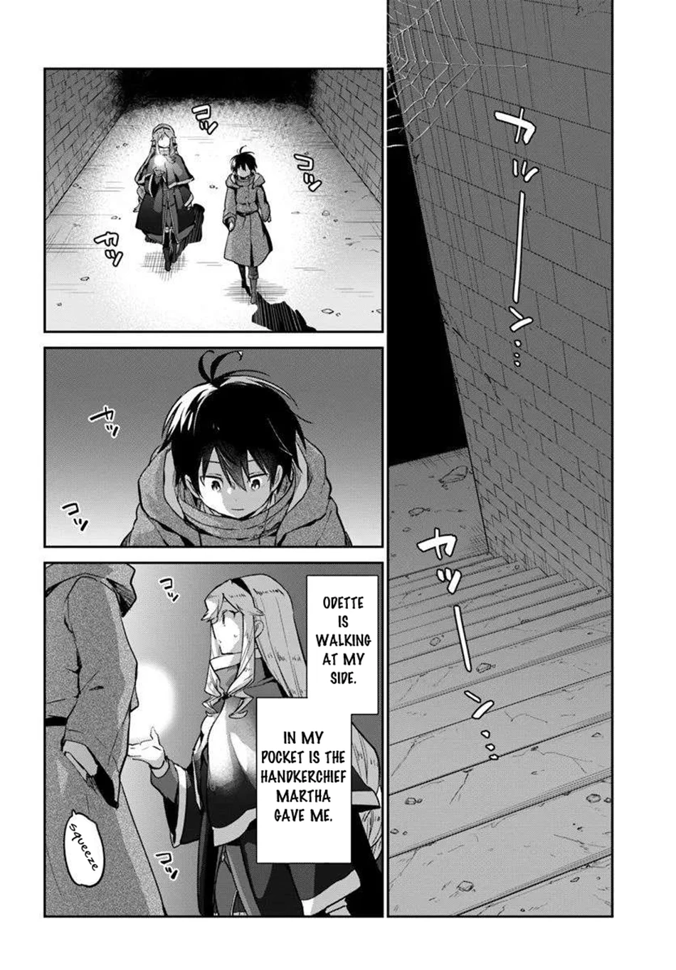 Henkyou Gurashi no Maou, Tensei shite Saikyou no Majutsushi ni naru Chapter 48 - Page 31