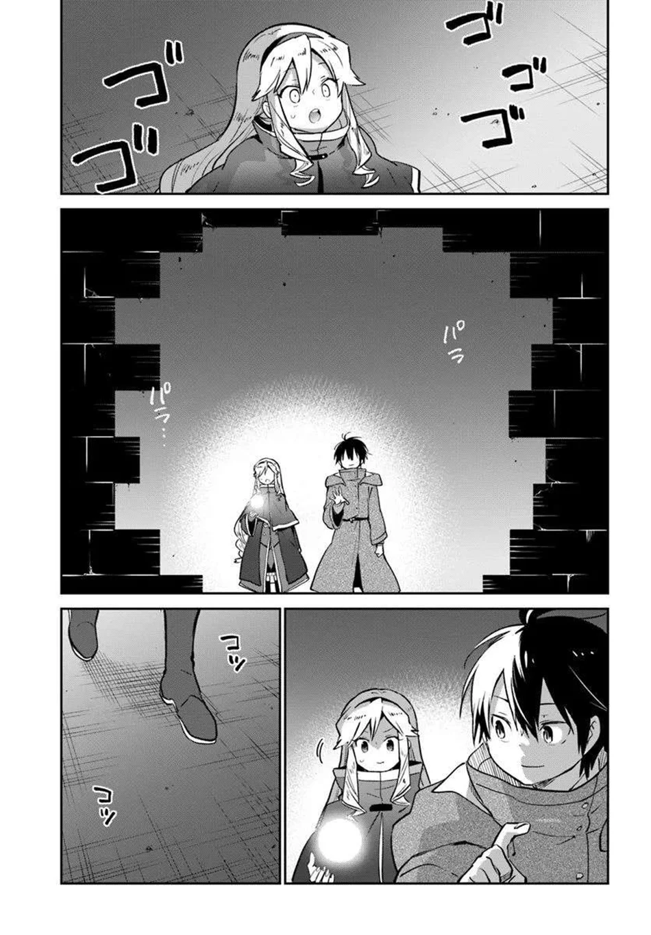 Henkyou Gurashi no Maou, Tensei shite Saikyou no Majutsushi ni naru Chapter 48 - Page 38