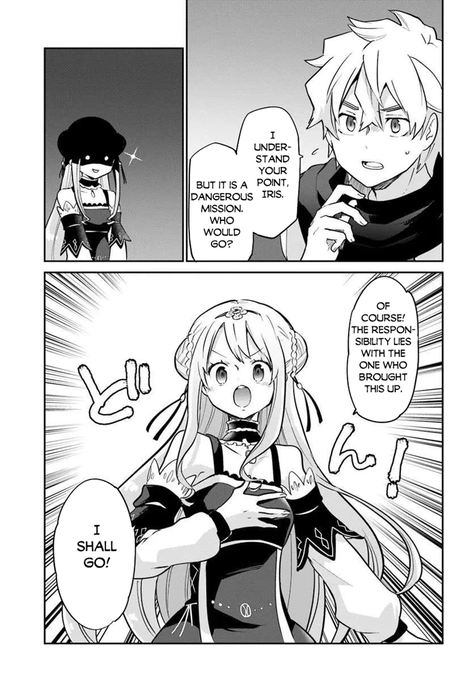 Henkyou Gurashi no Maou, Tensei shite Saikyou no Majutsushi ni naru Chapter 48 - Page 10