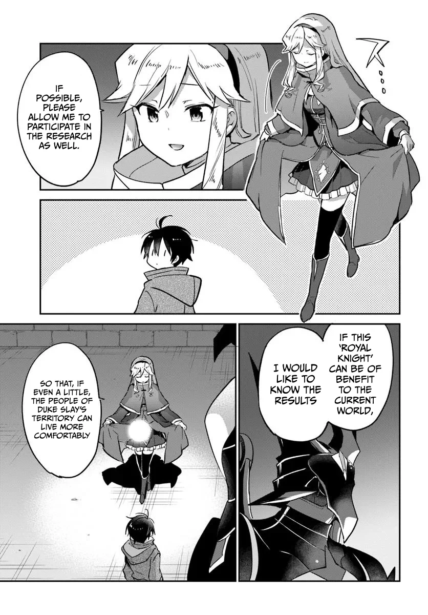 Henkyou Gurashi no Maou, Tensei shite Saikyou no Majutsushi ni naru Chapter 49 - Page 13