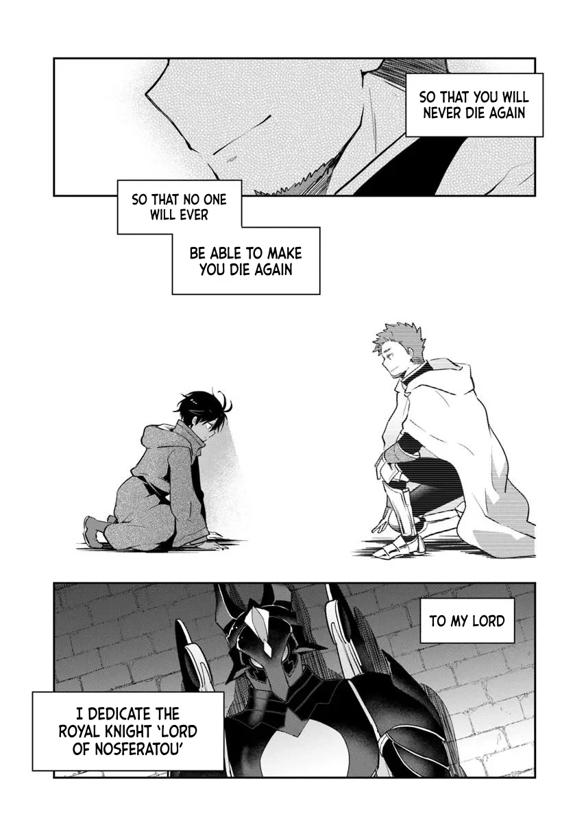 Henkyou Gurashi no Maou, Tensei shite Saikyou no Majutsushi ni naru Chapter 49 - Page 9