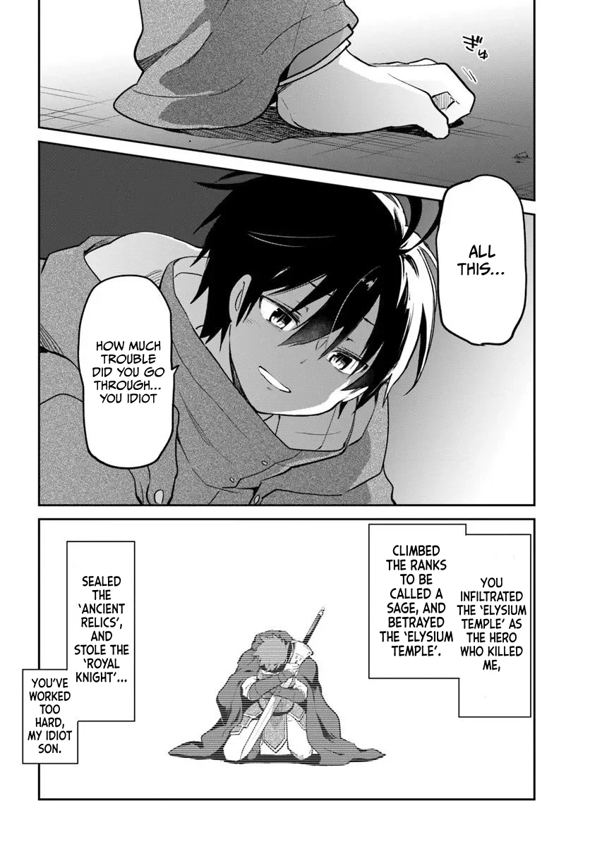 Henkyou Gurashi no Maou, Tensei shite Saikyou no Majutsushi ni naru Chapter 49 - Page 10