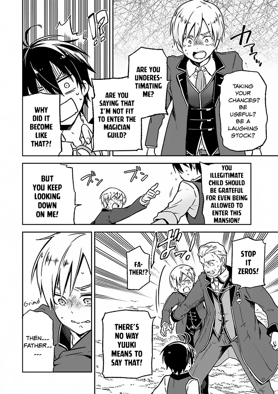 Henkyou Gurashi no Maou, Tensei shite Saikyou no Majutsushi ni naru Chapter 5 - Page 15