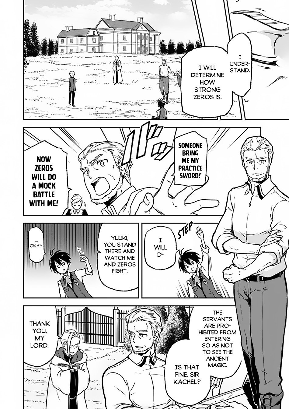 Henkyou Gurashi no Maou, Tensei shite Saikyou no Majutsushi ni naru Chapter 5 - Page 17