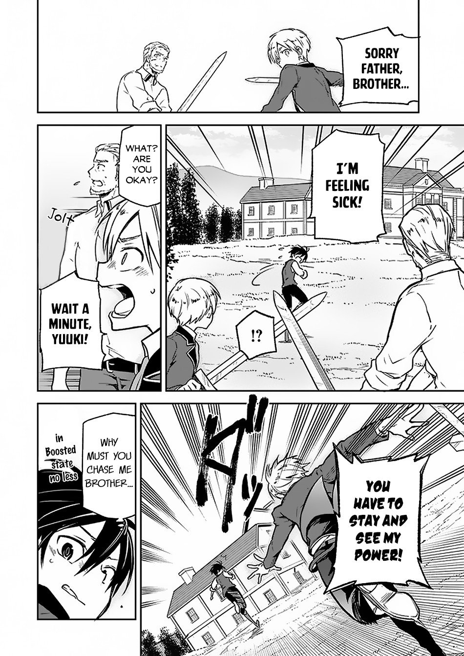 Henkyou Gurashi no Maou, Tensei shite Saikyou no Majutsushi ni naru Chapter 5 - Page 25