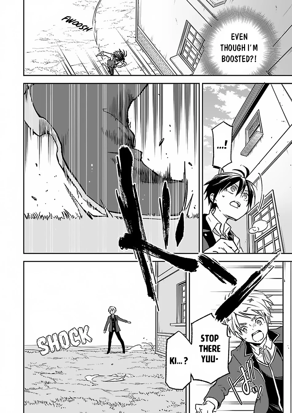 Henkyou Gurashi no Maou, Tensei shite Saikyou no Majutsushi ni naru Chapter 5 - Page 27