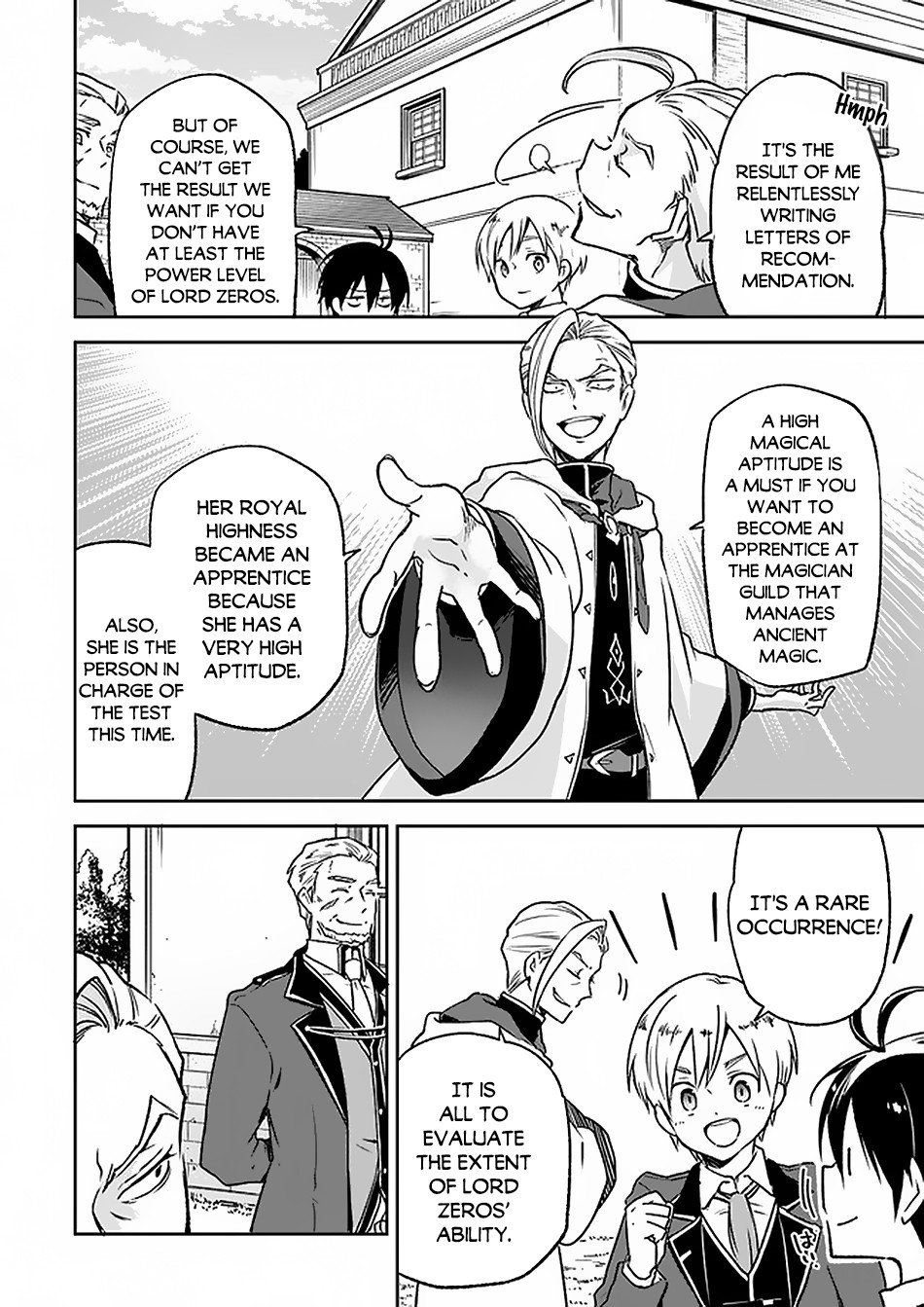 Henkyou Gurashi no Maou, Tensei shite Saikyou no Majutsushi ni naru Chapter 5 - Page 5