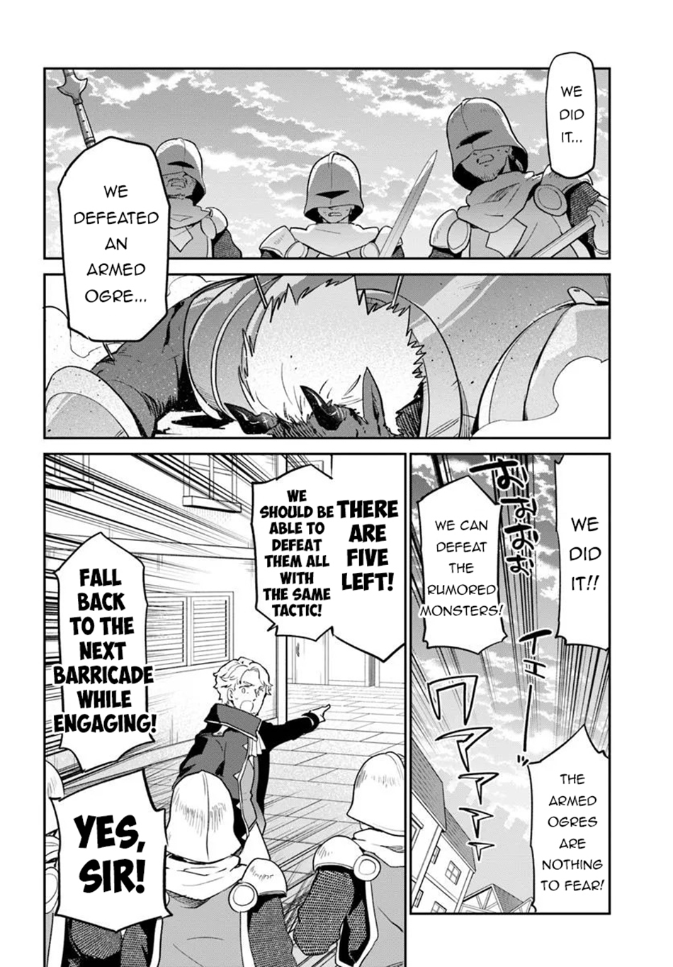 Henkyou Gurashi no Maou, Tensei shite Saikyou no Majutsushi ni naru Chapter 50 - Page 13