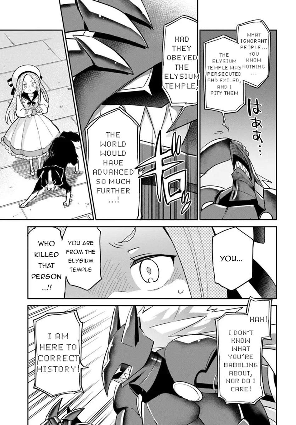 Henkyou Gurashi no Maou, Tensei shite Saikyou no Majutsushi ni naru Chapter 50 - Page 26